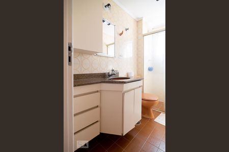 Apartamento para alugar com 50m², 1 quarto e 1 vaga Apartamento para alugar com 50m², 1 quarto e 1 vagaBanheiro Social