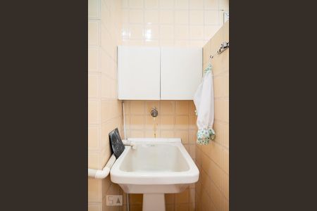 Apartamento para alugar com 50m², 1 quarto e 1 vaga Apartamento para alugar com 50m², 1 quarto e 1 vagaCozinha