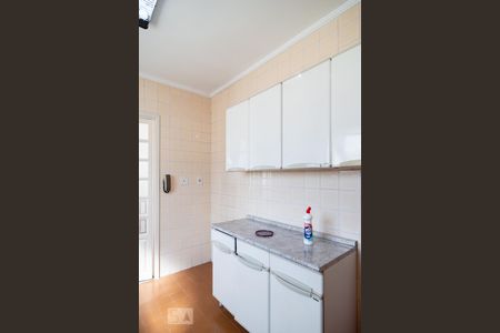 Apartamento para alugar com 50m², 1 quarto e 1 vaga Apartamento para alugar com 50m², 1 quarto e 1 vagaCozinha