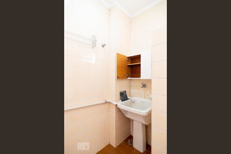 Apartamento para alugar com 50m², 1 quarto e 1 vaga Apartamento para alugar com 50m², 1 quarto e 1 vagaCozinha
