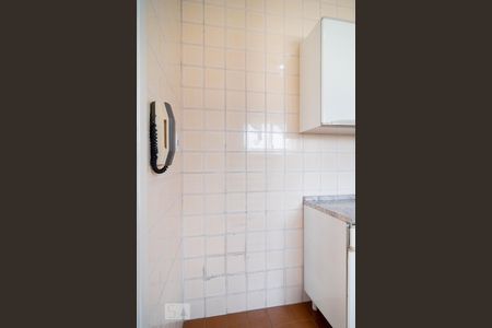 Apartamento para alugar com 50m², 1 quarto e 1 vaga Apartamento para alugar com 50m², 1 quarto e 1 vagaCozinha