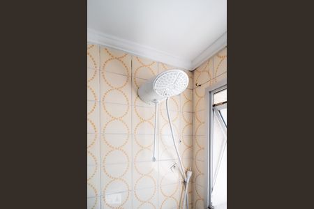 Apartamento para alugar com 50m², 1 quarto e 1 vaga Apartamento para alugar com 50m², 1 quarto e 1 vagaBanheiro Social