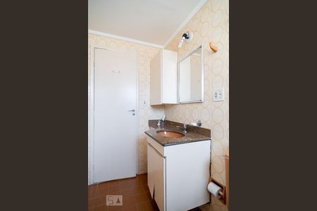 Apartamento para alugar com 50m², 1 quarto e 1 vaga Apartamento para alugar com 50m², 1 quarto e 1 vagaBanheiro Social