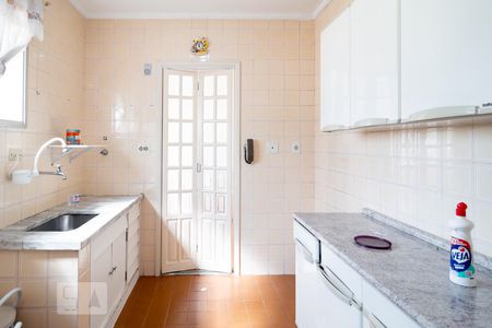 Apartamento para alugar com 50m², 1 quarto e 1 vaga Apartamento para alugar com 50m², 1 quarto e 1 vagaCozinha