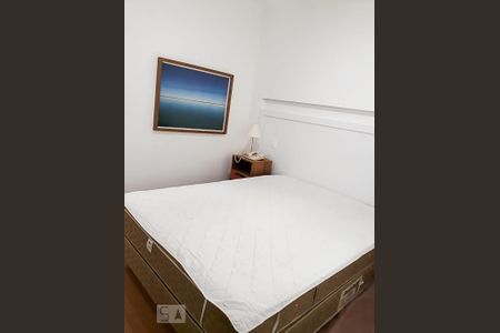 Apartamento para alugar com 35m², 1 quarto e 1 vaga Apartamento para alugar com 35m², 1 quarto e 1 vagaQuarto