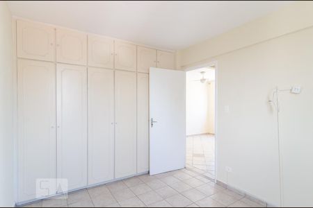 Quarto 1 de apartamento para alugar com 2 quartos, 63m² em Chácara Inglesa, São Paulo