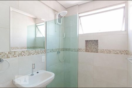 Apartamento para alugar com 63m², 2 quartos e 1 vagaBanheiro