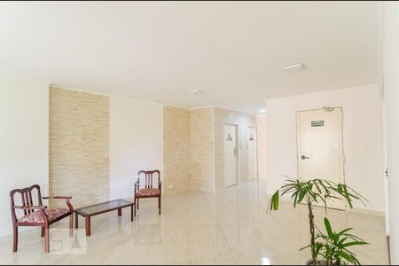 Apartamento para alugar com 63m², 2 quartos e 1 vagaHall de Entrada