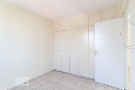 Quarto 1 de apartamento para alugar com 2 quartos, 63m² em Chácara Inglesa, São Paulo