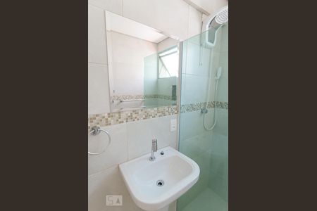 Apartamento para alugar com 63m², 2 quartos e 1 vagaBanheiro