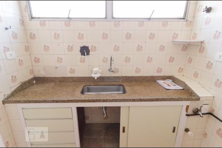 Apartamento para alugar com 63m², 2 quartos e 1 vagaCozinha