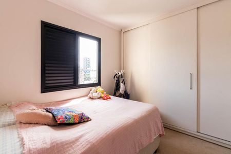 Apartamento para alugar com 96m², 3 quartos e 2 vagas Apartamento para alugar com 96m², 3 quartos e 2 vagasQuarto 3