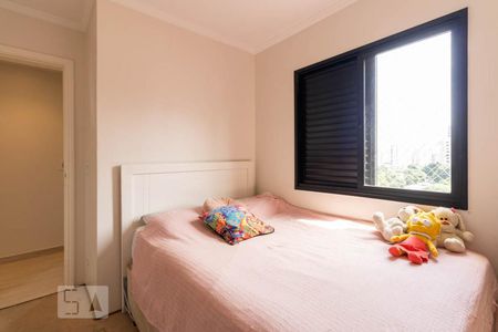 Apartamento para alugar com 96m², 3 quartos e 2 vagas Apartamento para alugar com 96m², 3 quartos e 2 vagasQuarto 3