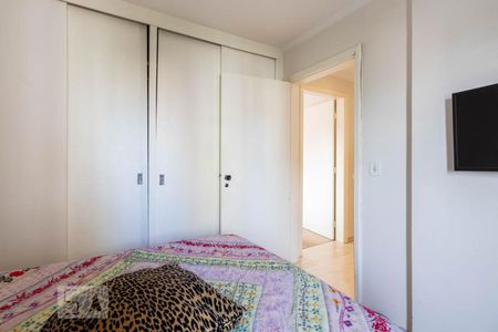Apartamento para alugar com 96m², 3 quartos e 2 vagas Apartamento para alugar com 96m², 3 quartos e 2 vagasSuite