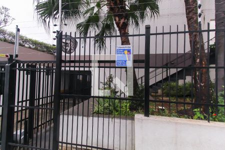 Apartamento à venda com 64m², 2 quartos e 2 vagasÁrea comum - Salão de festas