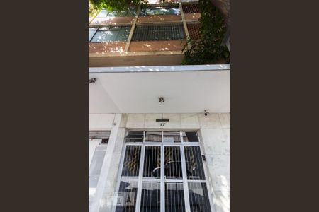Apartamento para alugar com 50m², 1 quarto e sem vaga Apartamento para alugar com 50m², 1 quarto e sem vagaFachada