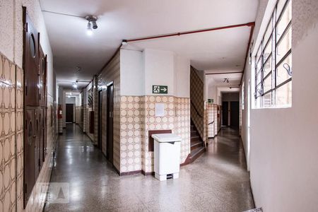 Apartamento para alugar com 50m², 1 quarto e sem vaga Apartamento para alugar com 50m², 1 quarto e sem vagaHall de Entrada