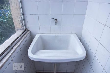 Apartamento para alugar com 50m², 1 quarto e sem vaga Apartamento para alugar com 50m², 1 quarto e sem vagaÁrea de Serviço