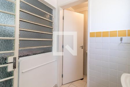 Apartamento à venda com 77m², 2 quartos e 1 vagaÁrea de Serviço