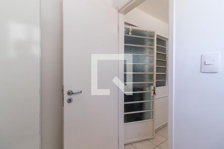 Apartamento à venda com 77m², 2 quartos e 1 vagaQuarto de Serviço