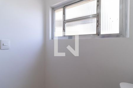 Apartamento à venda com 77m², 2 quartos e 1 vagaQuarto de Serviço