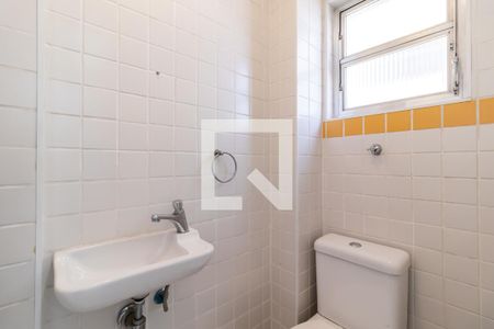 Apartamento à venda com 77m², 2 quartos e 1 vagaBanheiro de Serviço