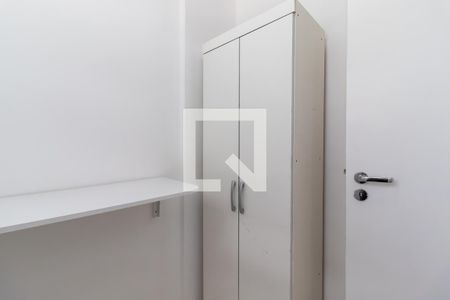 Apartamento à venda com 77m², 2 quartos e 1 vagaQuarto de Serviço