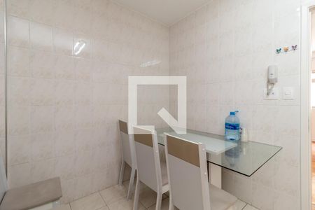 Apartamento à venda com 77m², 2 quartos e 1 vagaCopa
