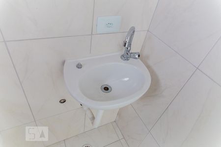 Apartamento à venda com 81m², 2 quartos e 2 vagasPia