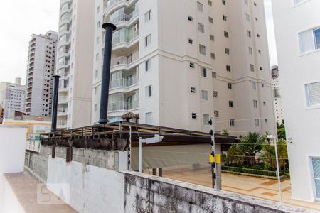 Apartamento à venda com 81m², 2 quartos e 2 vagasVista da Cobertura