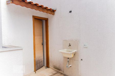 Apartamento à venda com 81m², 2 quartos e 2 vagasÁrea de Serviço