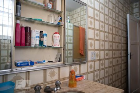 Apartamento à venda com 326m², 3 quartos e 2 vagasBanheiro social