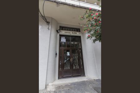 Apartamento à venda com 65m², 2 quartos e sem vagaFachada