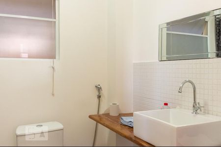 Apartamento à venda com 65m², 2 quartos e sem vagaBanheiro