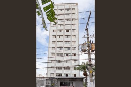 Apartamento à venda com 53m², 1 quarto e 1 vaga Apartamento à venda com 53m², 1 quarto e 1 vagaFachada