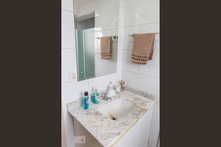 Apartamento à venda com 53m², 1 quarto e 1 vaga Apartamento à venda com 53m², 1 quarto e 1 vagaBanheiro