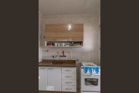 Apartamento à venda com 53m², 1 quarto e 1 vaga Apartamento à venda com 53m², 1 quarto e 1 vagaCozinha