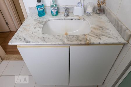 Apartamento à venda com 53m², 1 quarto e 1 vaga Apartamento à venda com 53m², 1 quarto e 1 vagaBanheiro