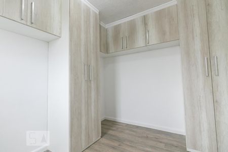 Apartamento para alugar com 63m², 2 quartos e 1 vaga Apartamento para alugar com 63m², 2 quartos e 1 vagaQuarto 2