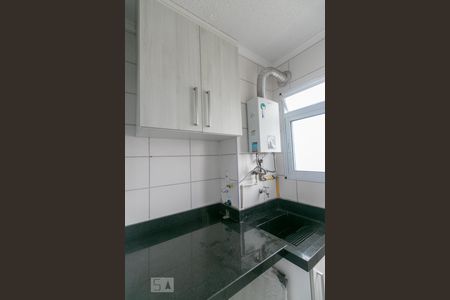 Apartamento para alugar com 63m², 2 quartos e 1 vaga Apartamento para alugar com 63m², 2 quartos e 1 vagaÁrea de Serviço