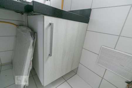 Apartamento para alugar com 63m², 2 quartos e 1 vaga Apartamento para alugar com 63m², 2 quartos e 1 vagaÁrea de Serviço