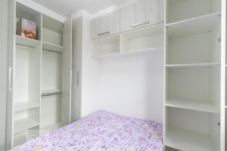 Apartamento para alugar com 63m², 2 quartos e 1 vaga Apartamento para alugar com 63m², 2 quartos e 1 vagaQuarto 1