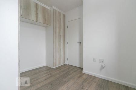 Apartamento para alugar com 63m², 2 quartos e 1 vaga Apartamento para alugar com 63m², 2 quartos e 1 vagaQuarto 2