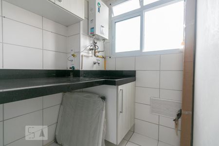 Apartamento para alugar com 63m², 2 quartos e 1 vaga Apartamento para alugar com 63m², 2 quartos e 1 vagaÁrea de Serviço