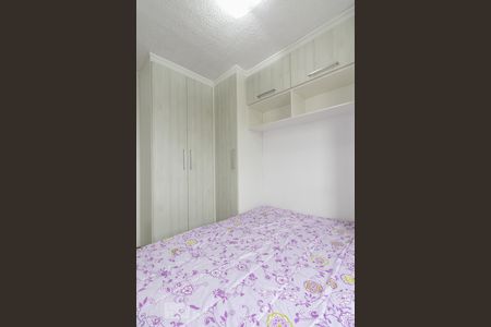 Quarto 1 de apartamento para alugar com 2 quartos, 63m² em Jardim América da Penha, São Paulo
