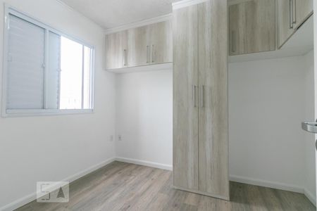Apartamento para alugar com 63m², 2 quartos e 1 vaga Apartamento para alugar com 63m², 2 quartos e 1 vagaQuarto 2