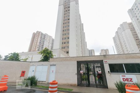 Apartamento para alugar com 63m², 2 quartos e 1 vaga Apartamento para alugar com 63m², 2 quartos e 1 vagaFachada
