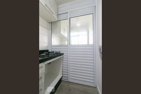 Apartamento para alugar com 63m², 2 quartos e 1 vaga Apartamento para alugar com 63m², 2 quartos e 1 vagaÁrea de Serviço