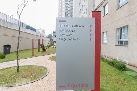 Apartamento para alugar com 63m², 2 quartos e 1 vaga Apartamento para alugar com 63m², 2 quartos e 1 vagaÁrea Comum