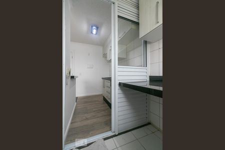 Apartamento para alugar com 63m², 2 quartos e 1 vaga Apartamento para alugar com 63m², 2 quartos e 1 vagaÁrea de Serviço